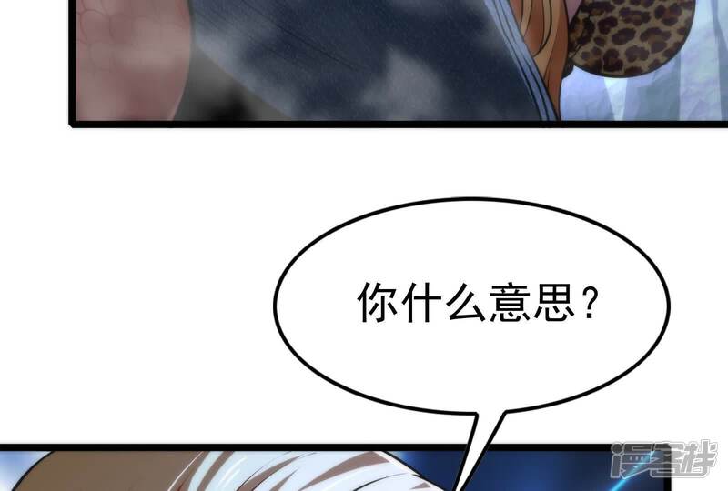 第208页