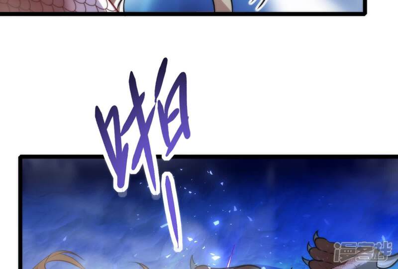 第210页