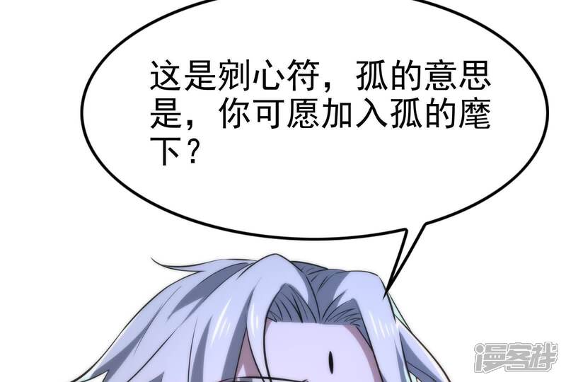 第213页