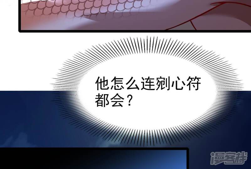 第218页