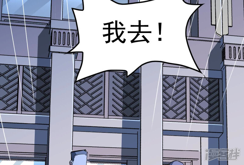 第221页