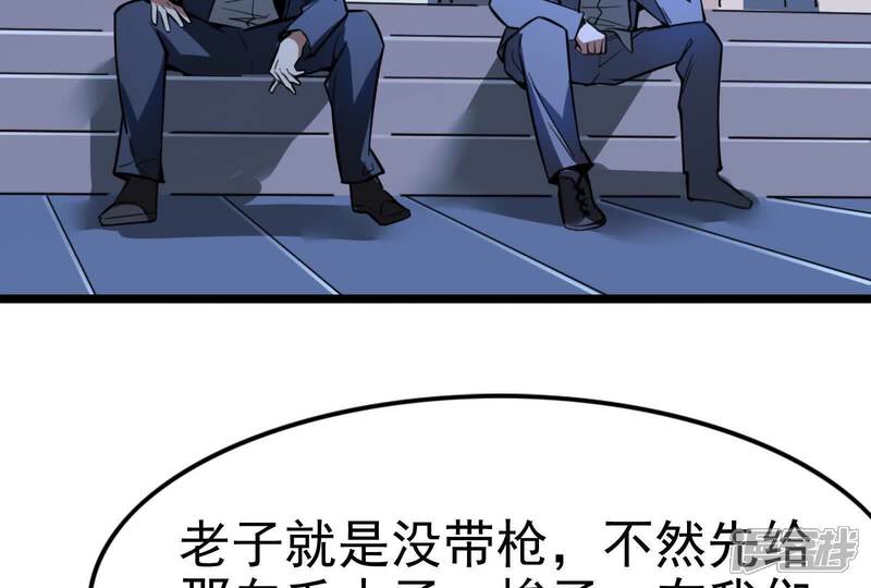 第223页