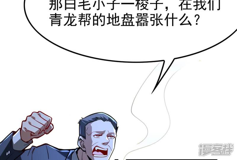 第224页