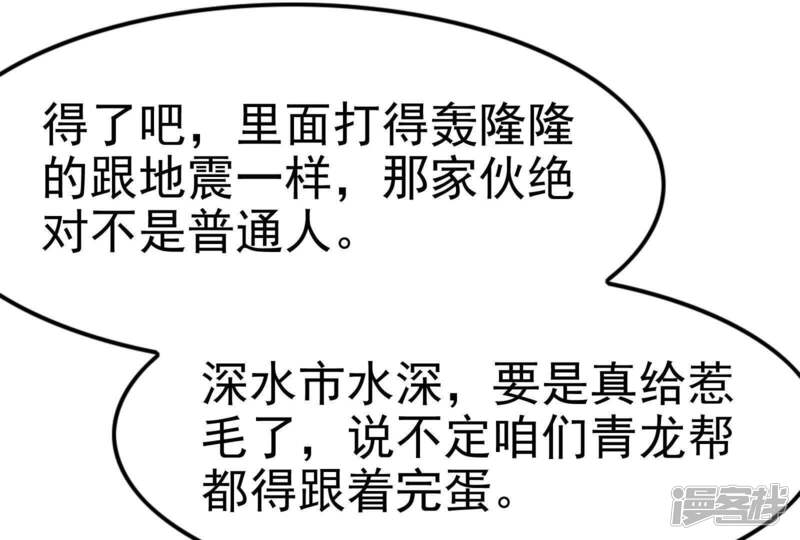 第226页
