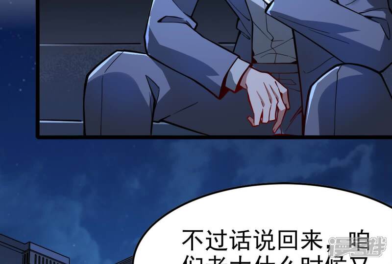 第228页