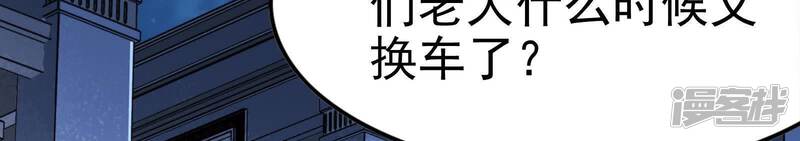 第229页