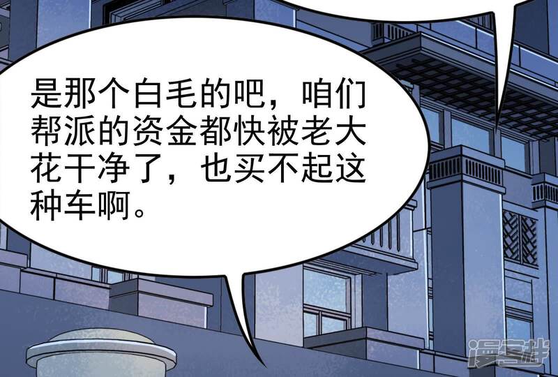 第230页
