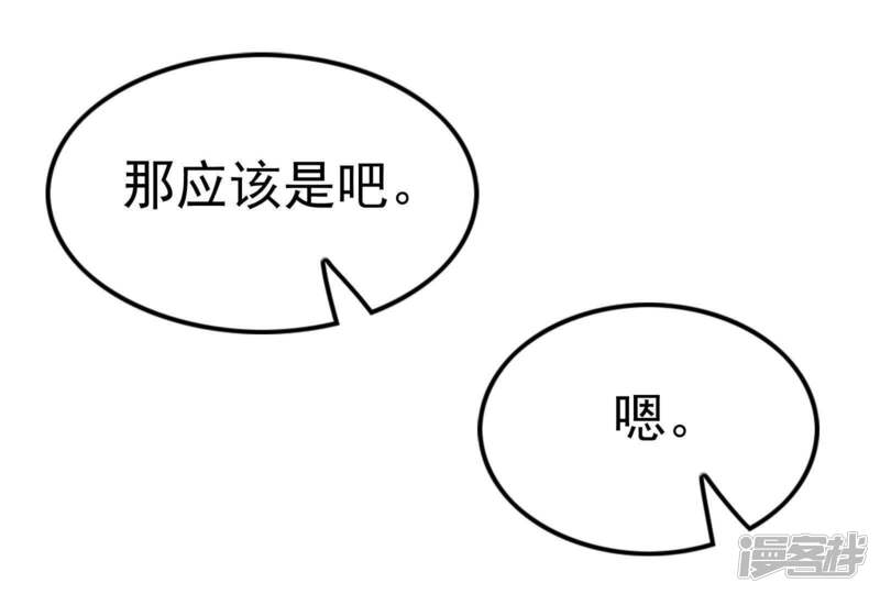 第233页