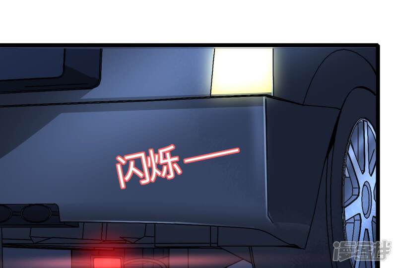 第234页