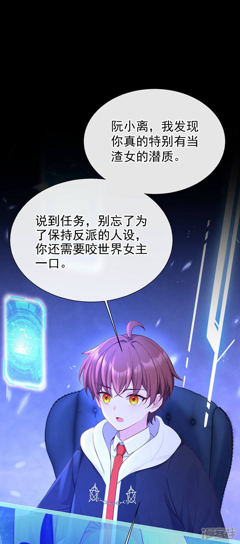 第42页