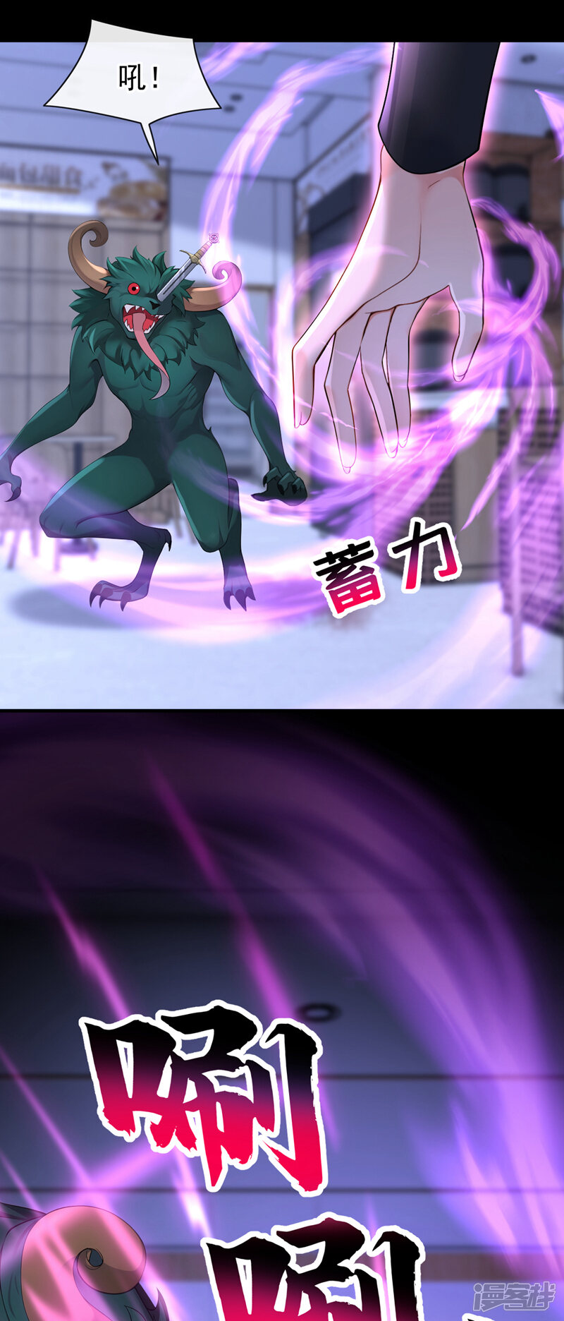 第33页