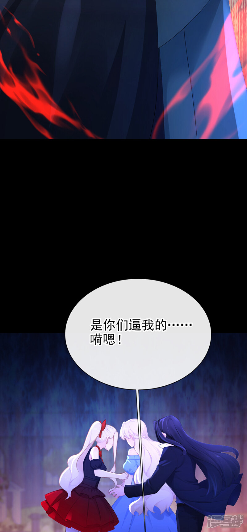 第46页