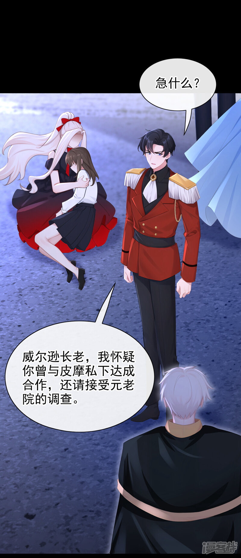 第35页