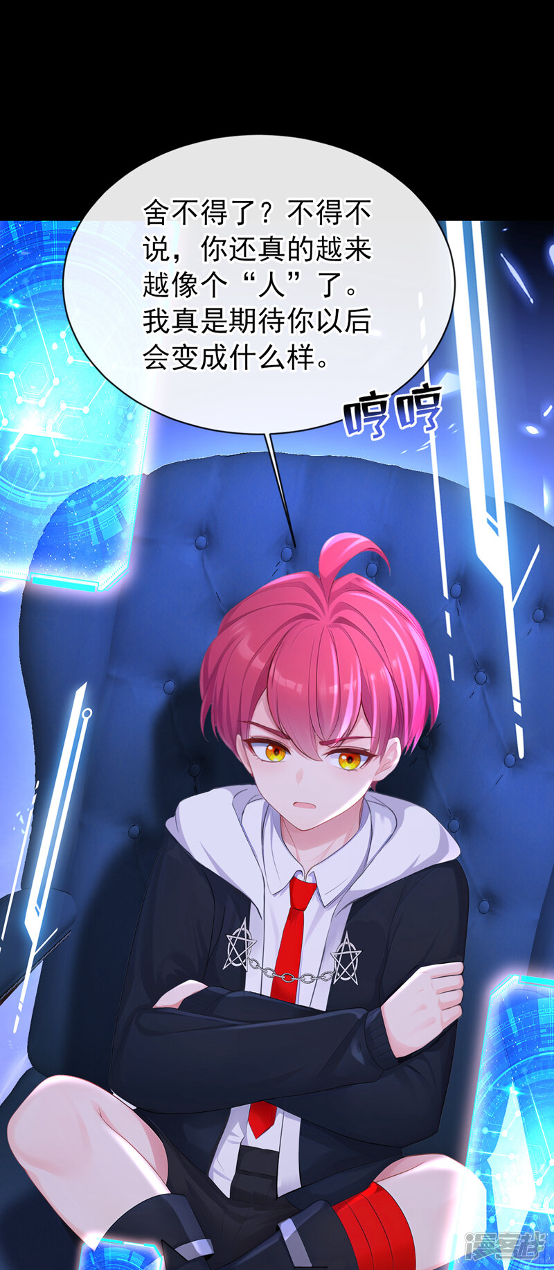 第48页