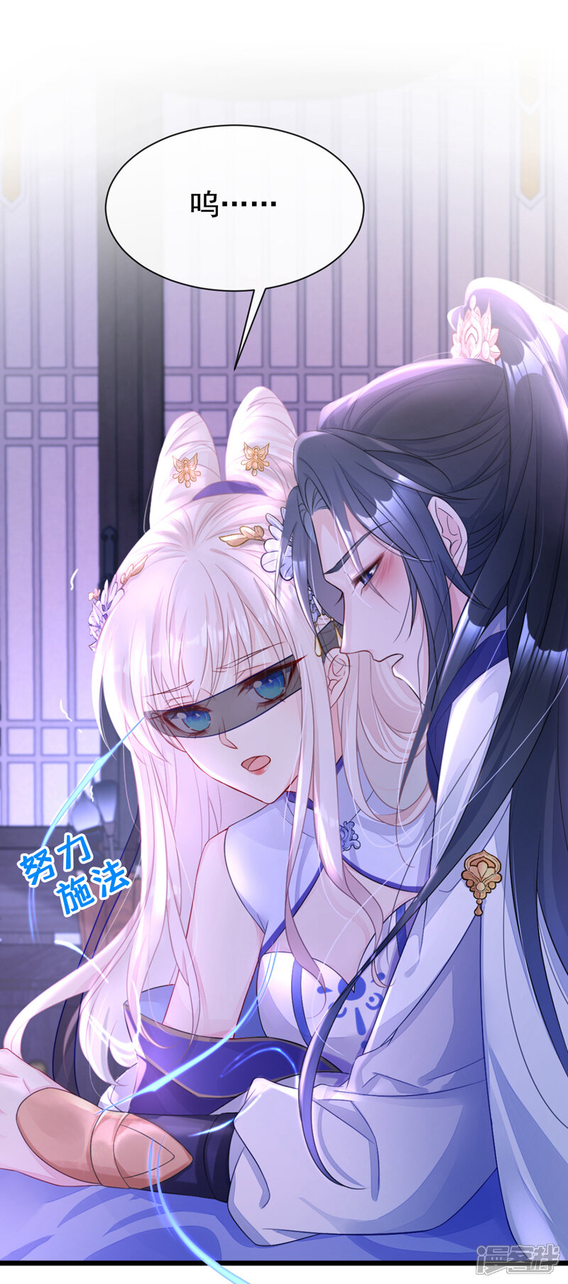 第53页