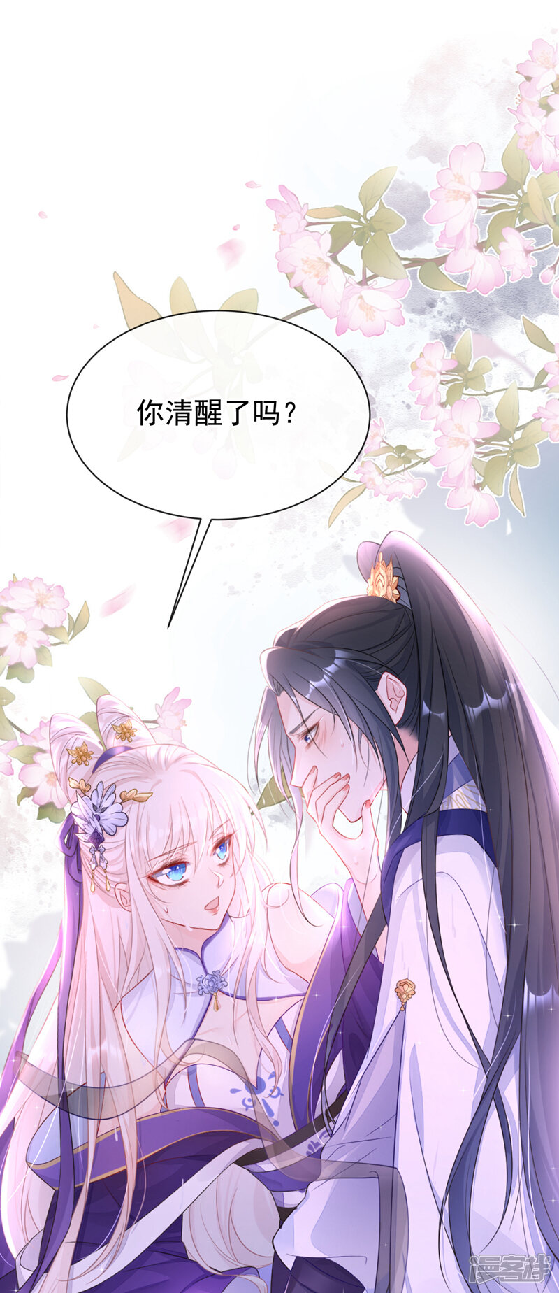 第56页