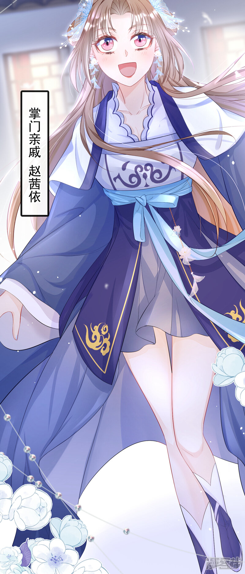 第35页