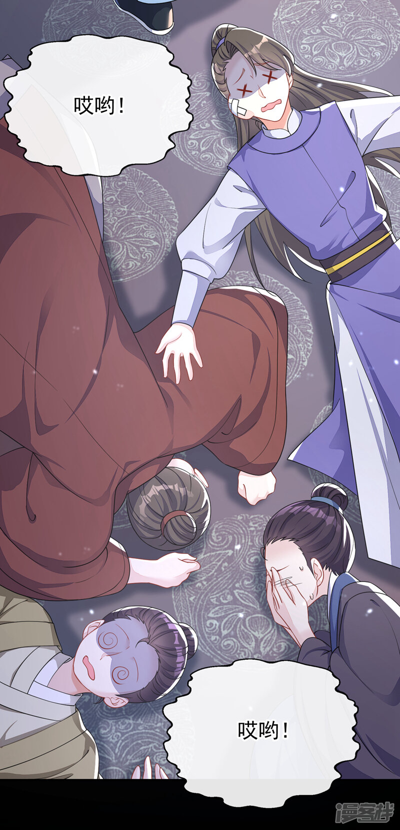 第35页