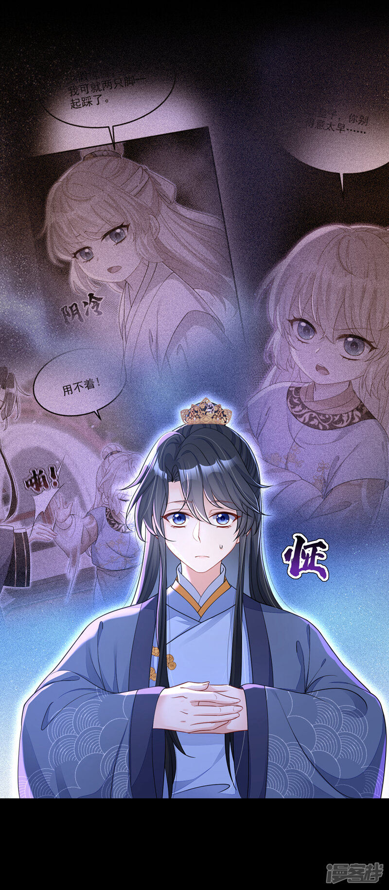 第35页