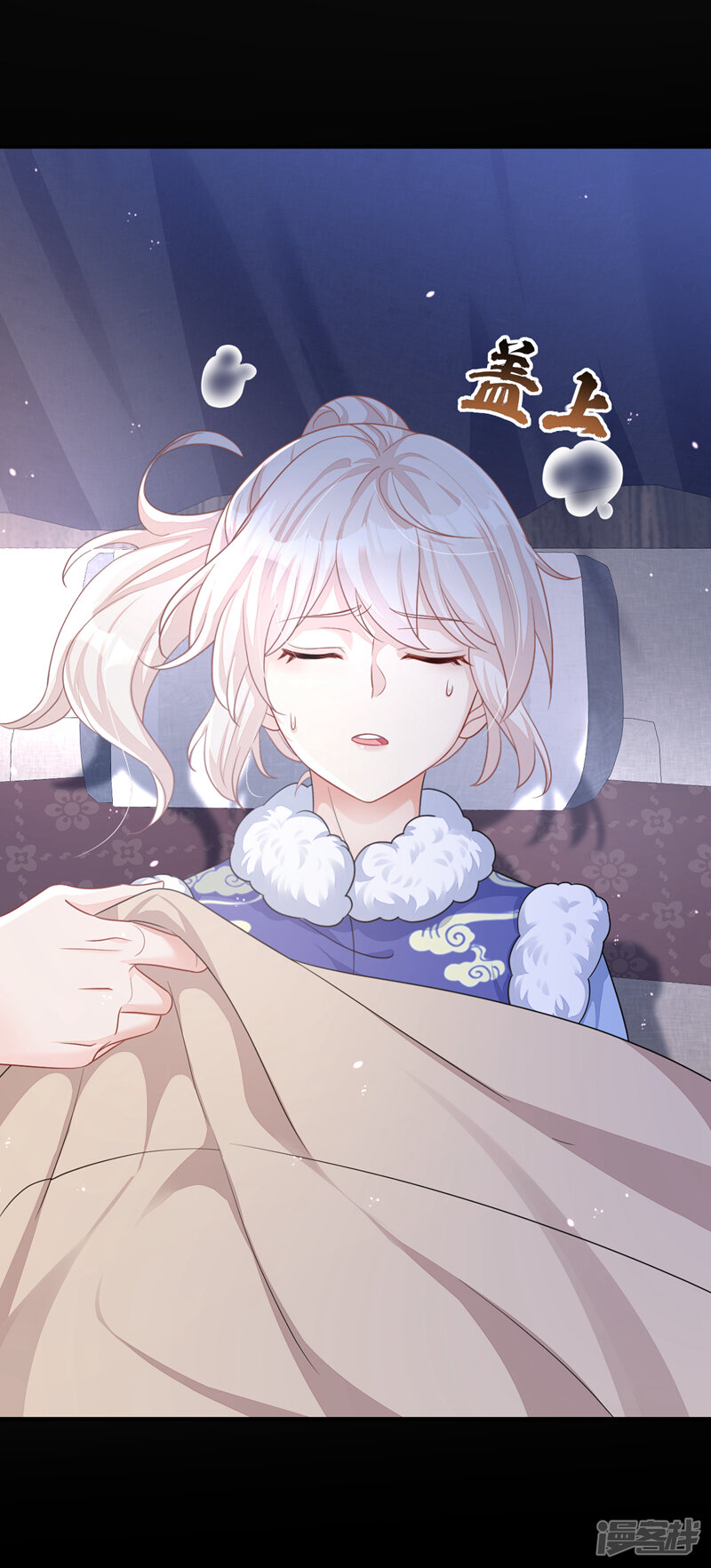 第33页