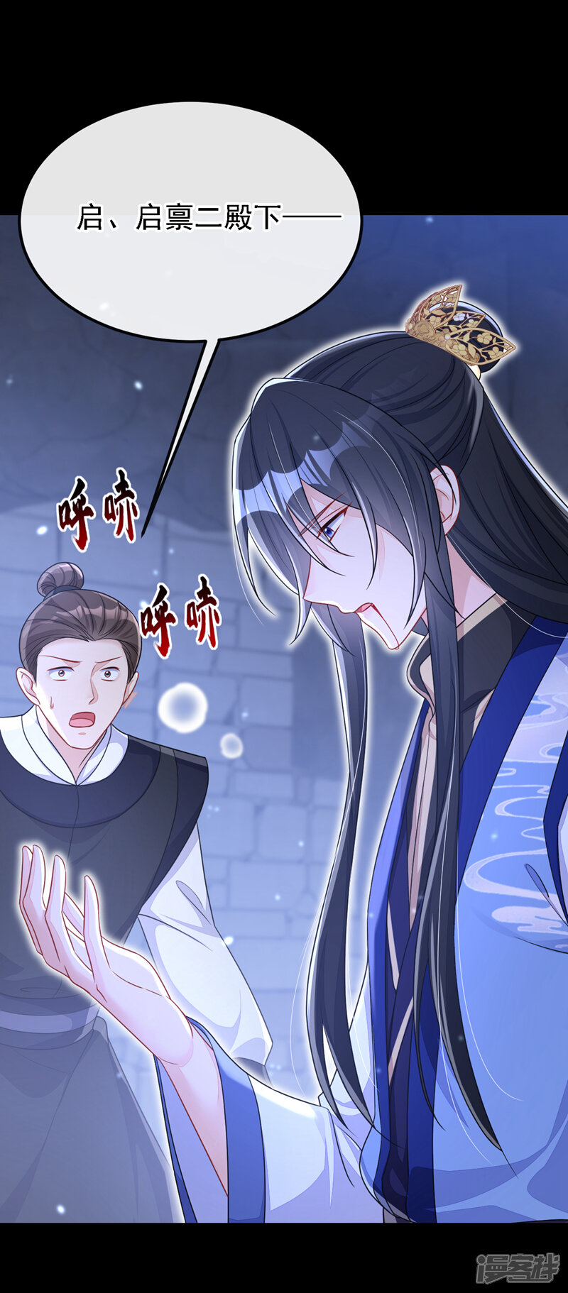 第35页