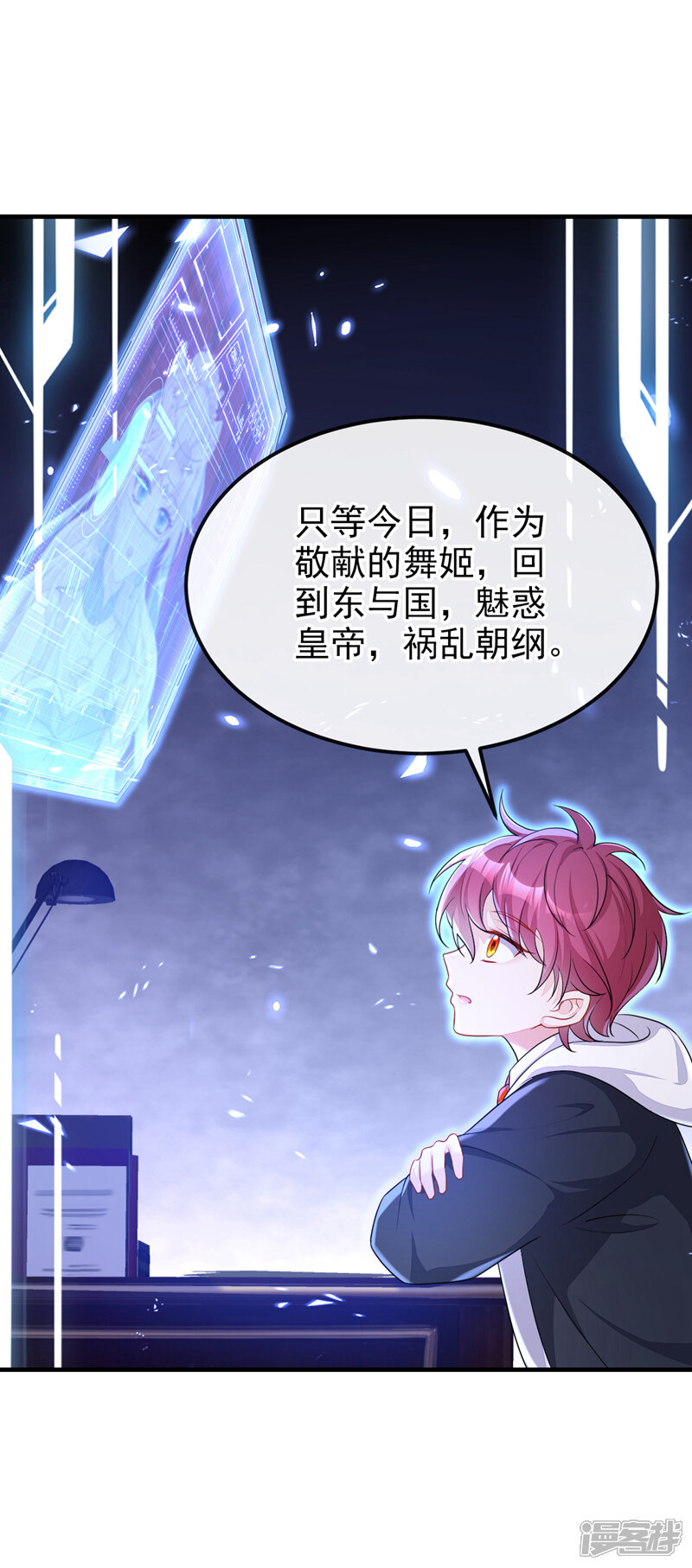第30页