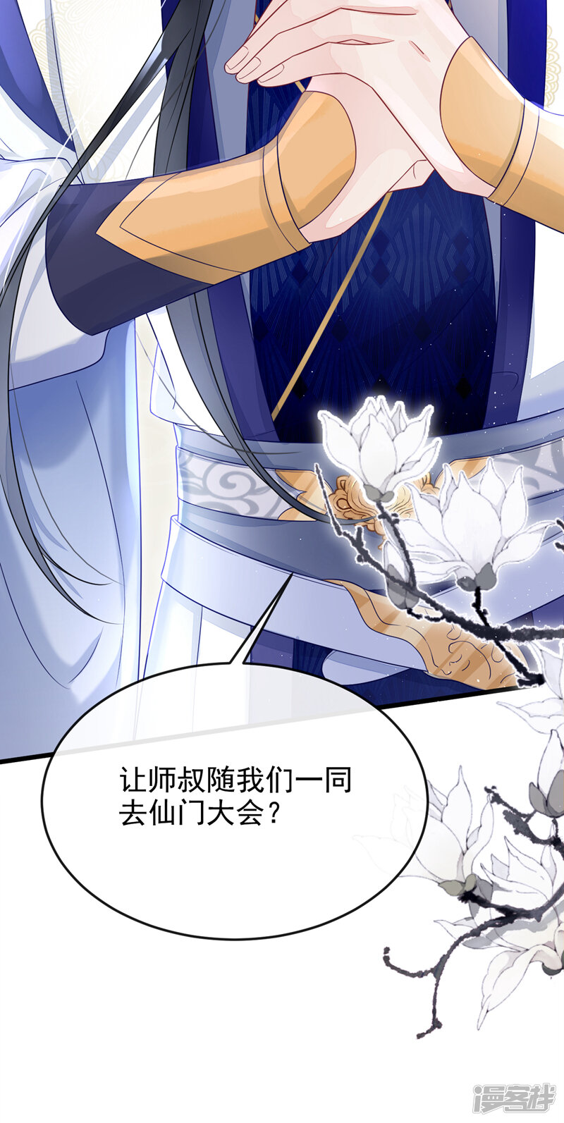 第41页