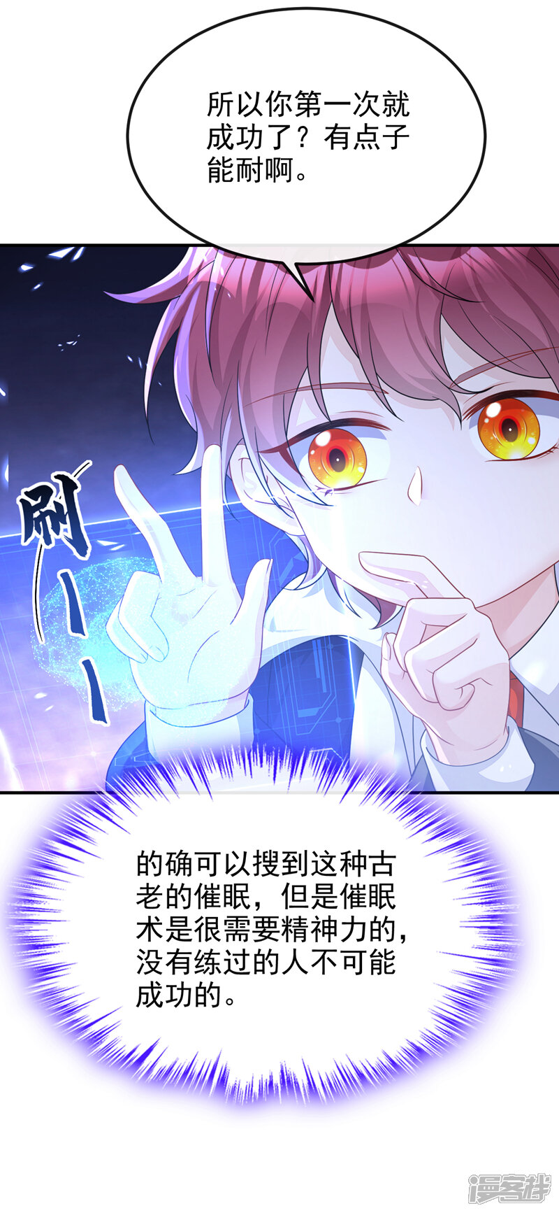 第46页