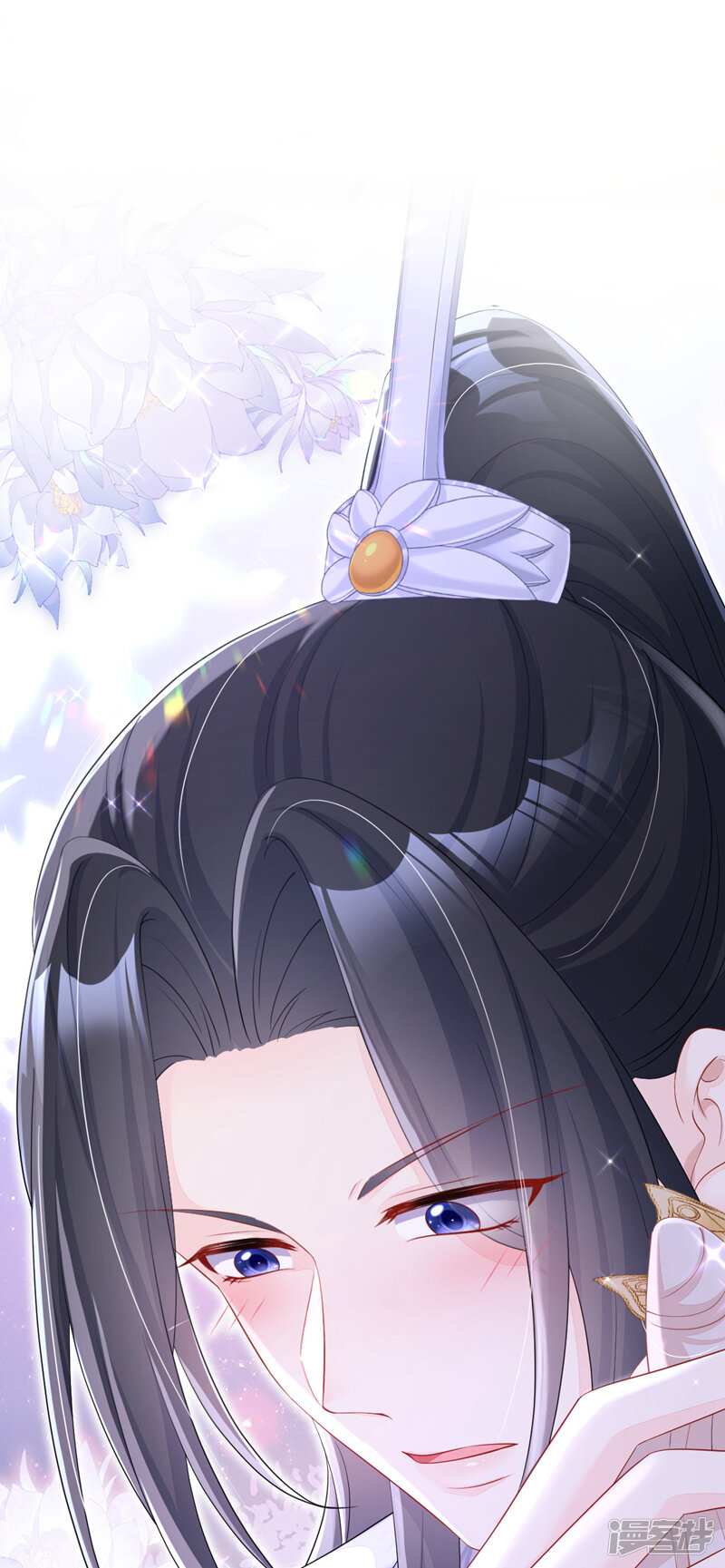 第50页