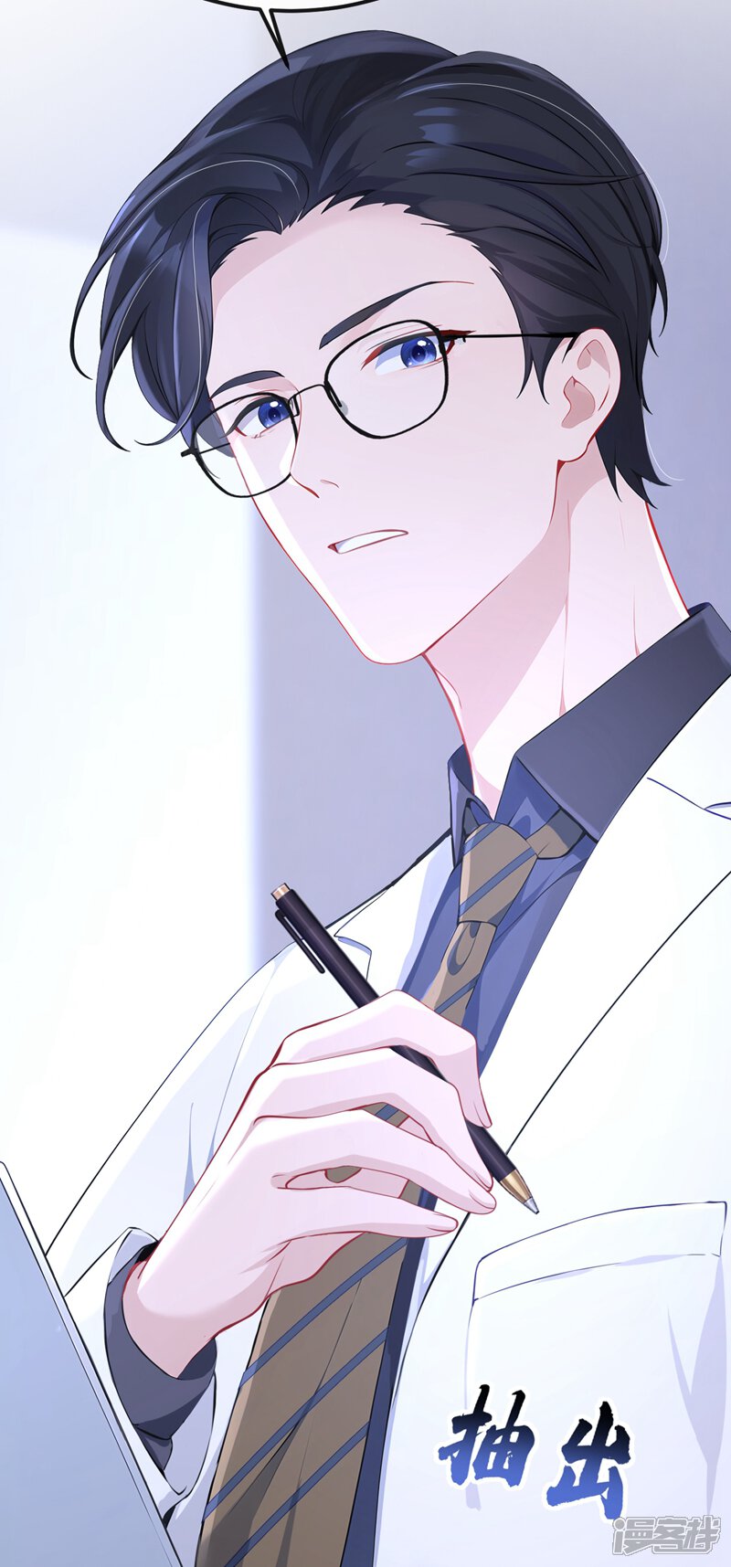 第43页
