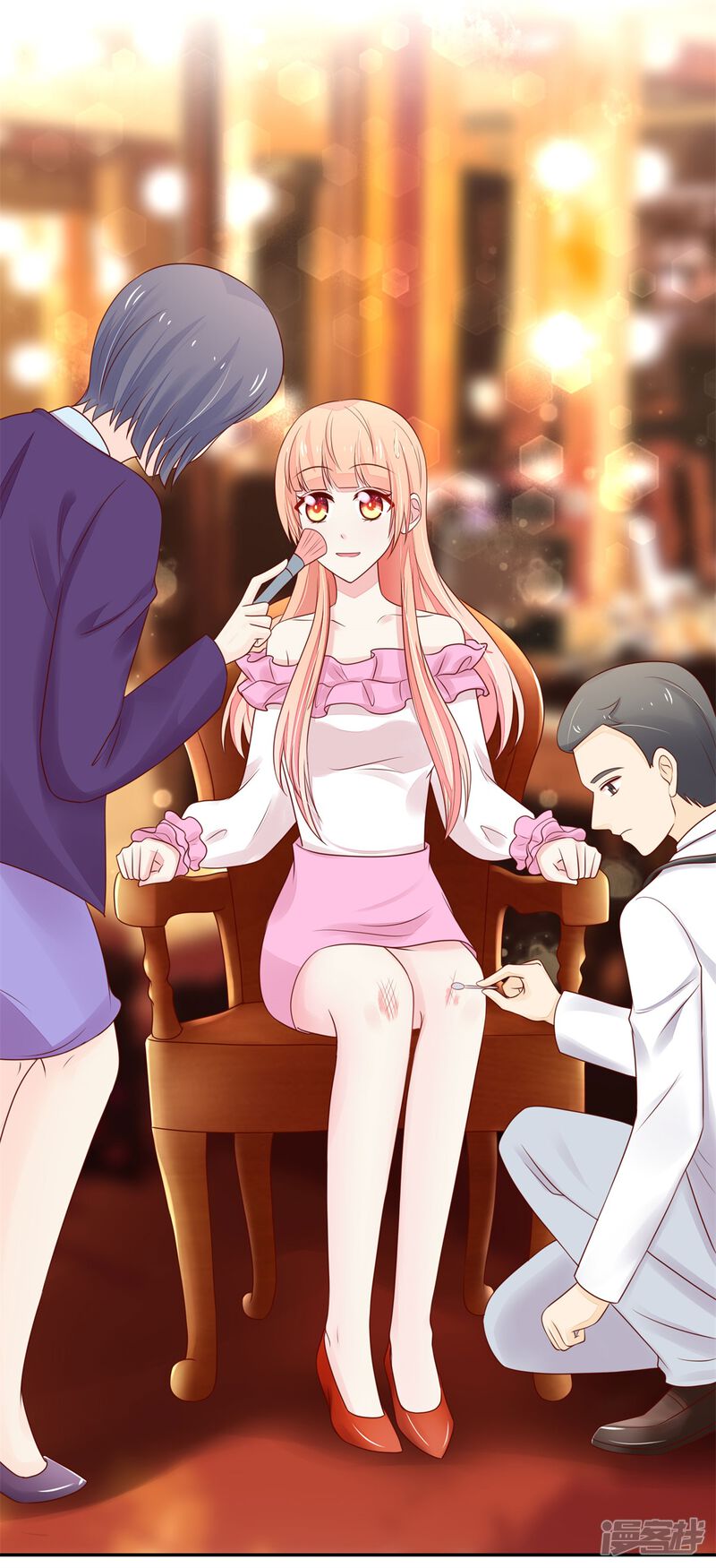 第6页
