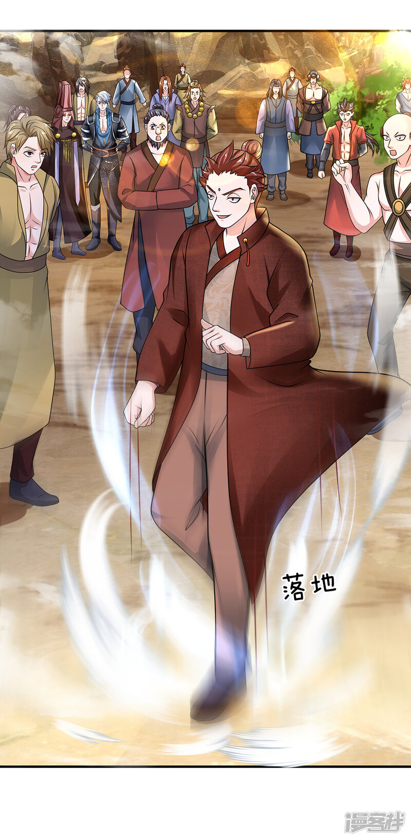 第2页