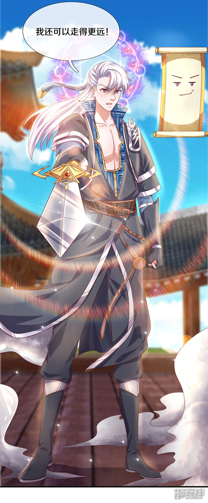 第16页