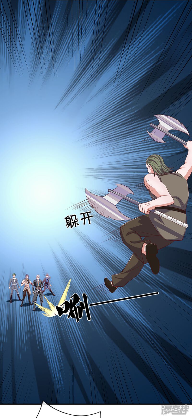 第39页