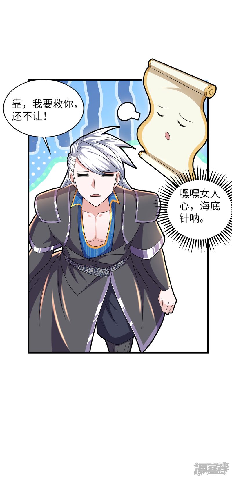 第32页