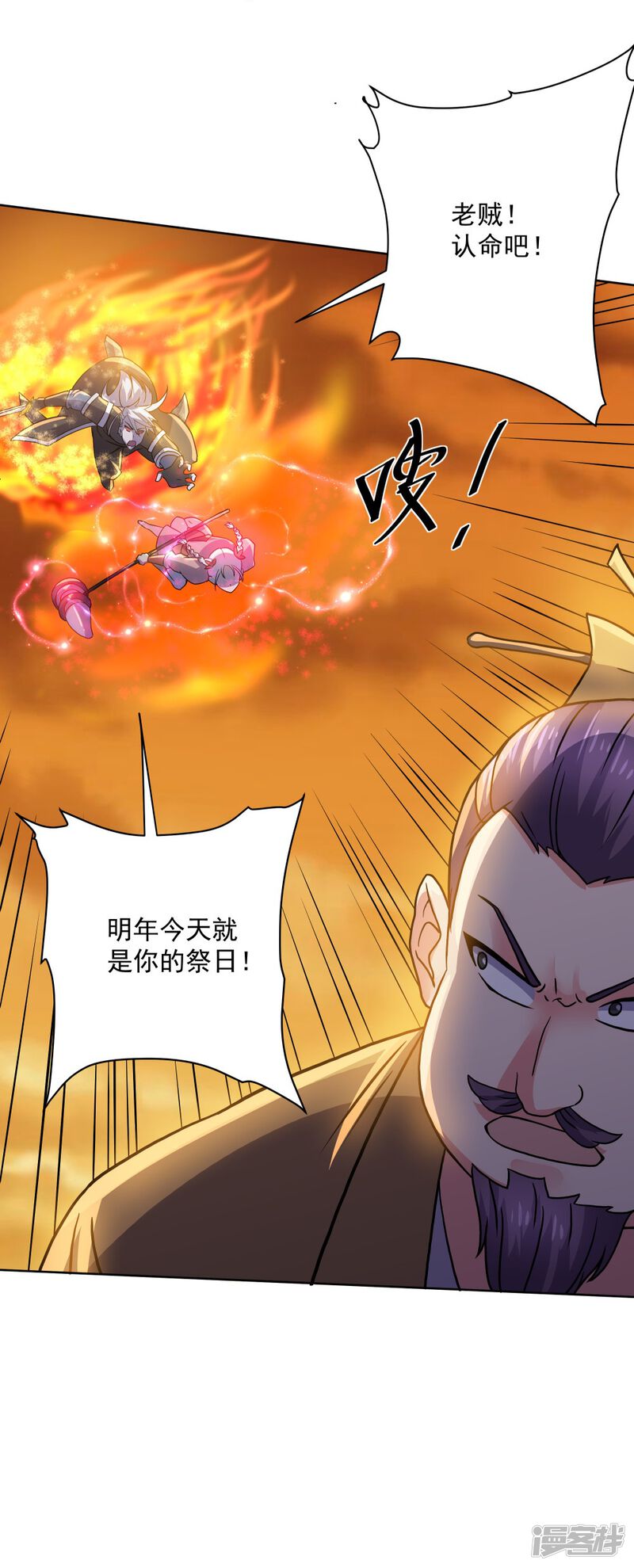 第35页