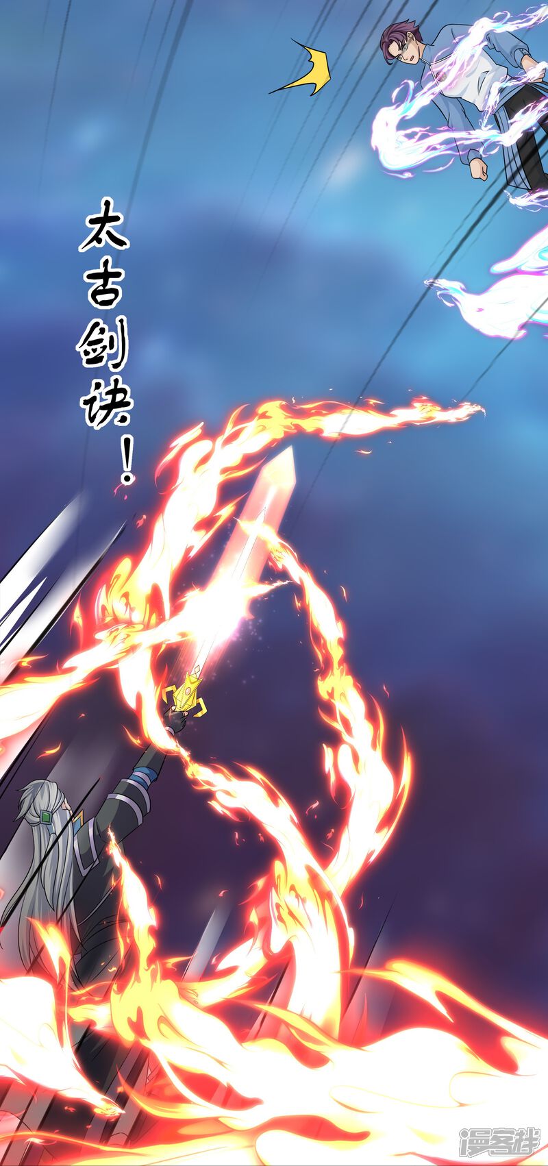 第21页