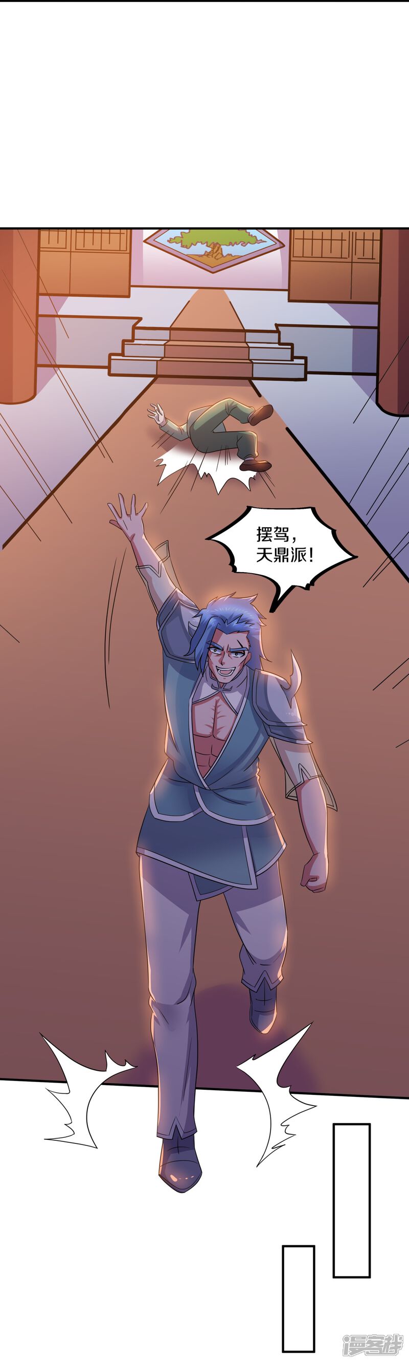 第32页