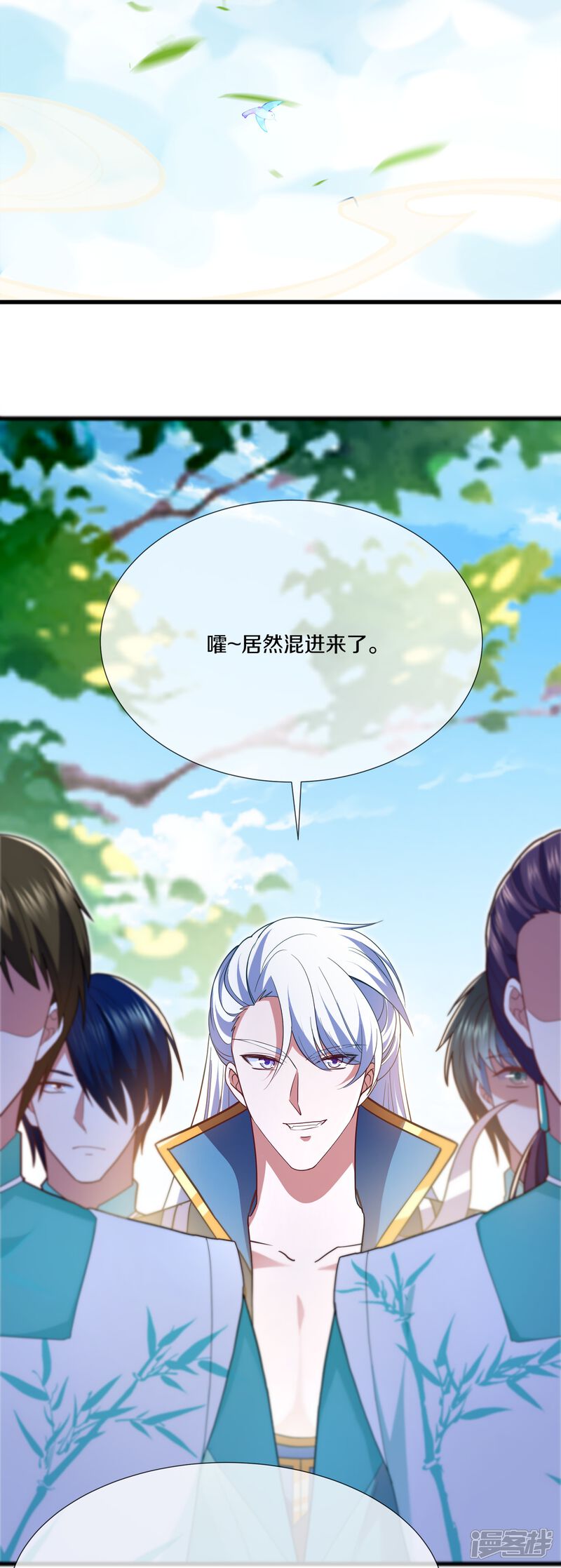 第27页
