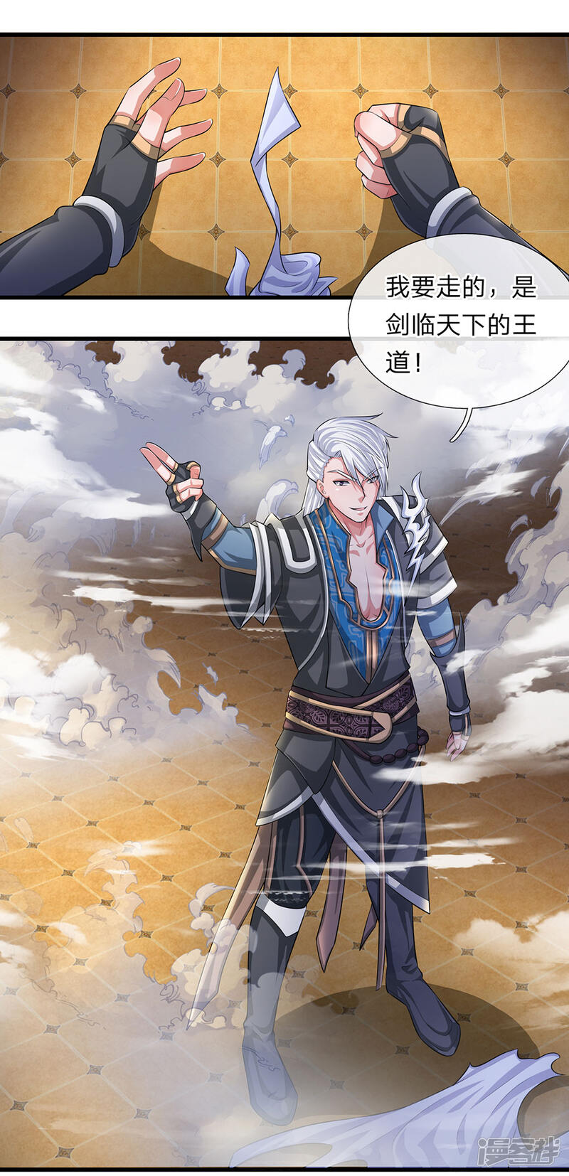 第9页