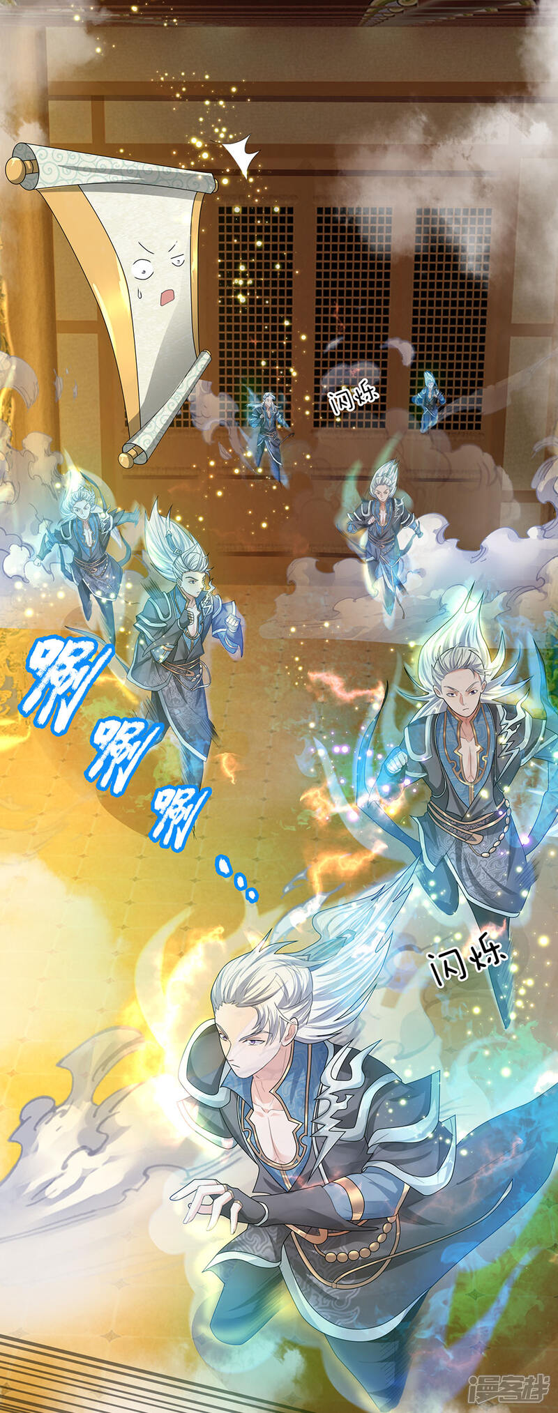 第5页
