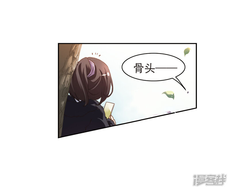 第31页
