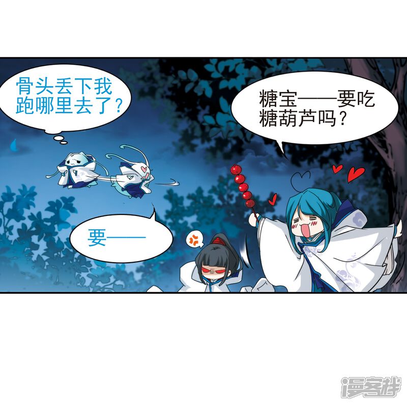 第40页