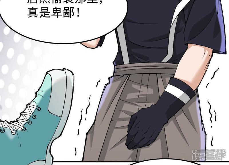 第127页