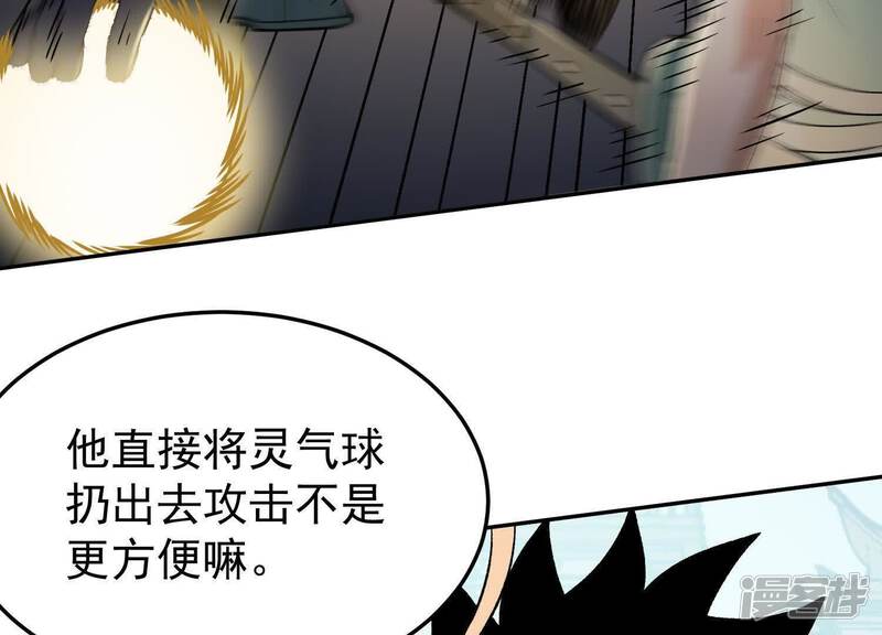 第140页