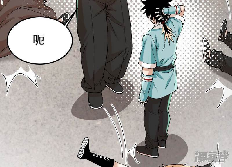 第47页