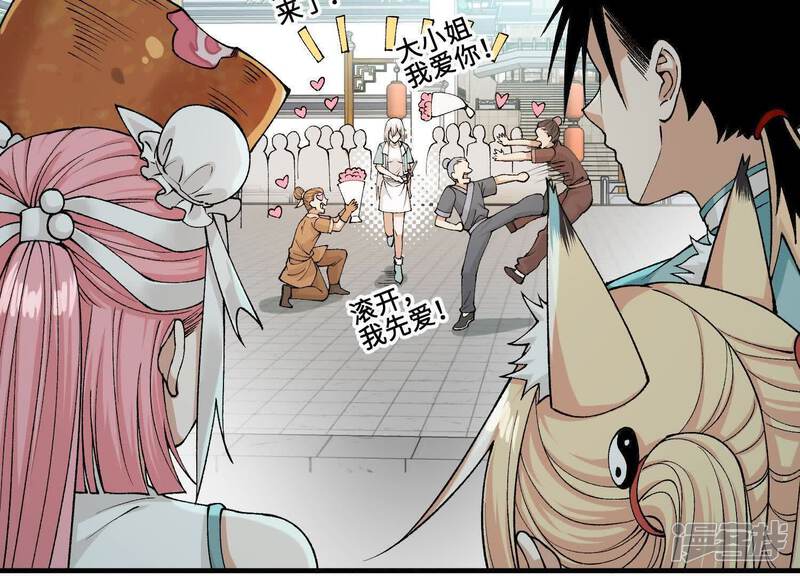 第100页