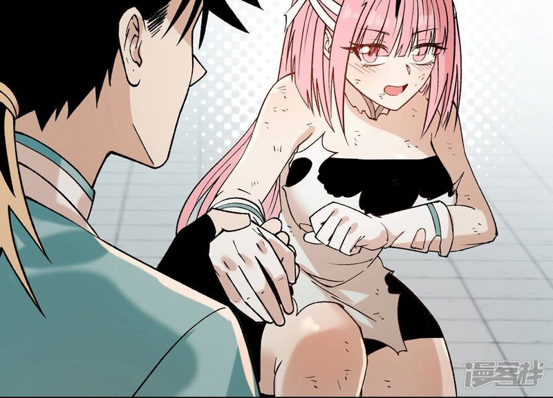 第147页