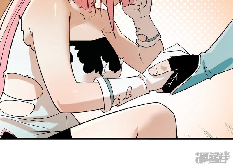 第151页