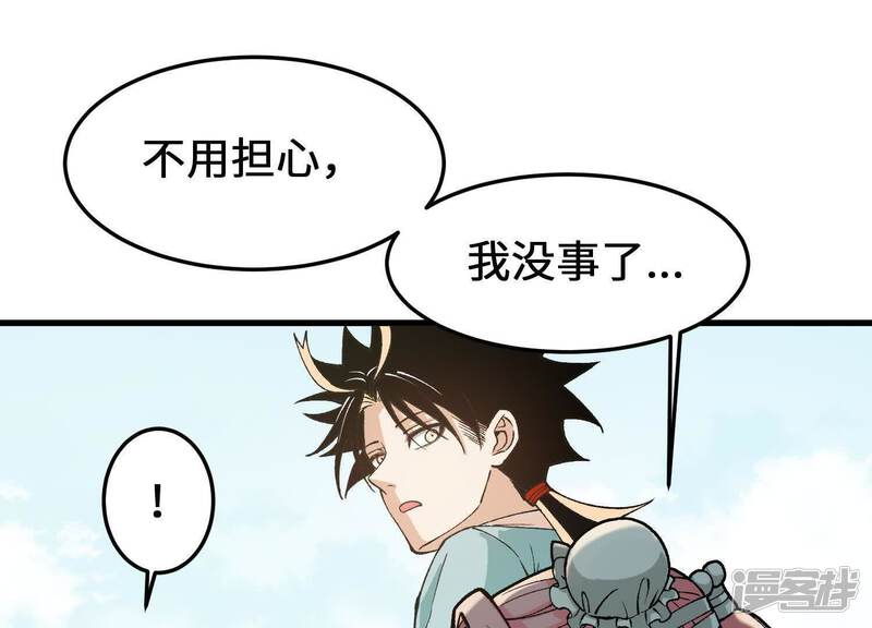 第155页